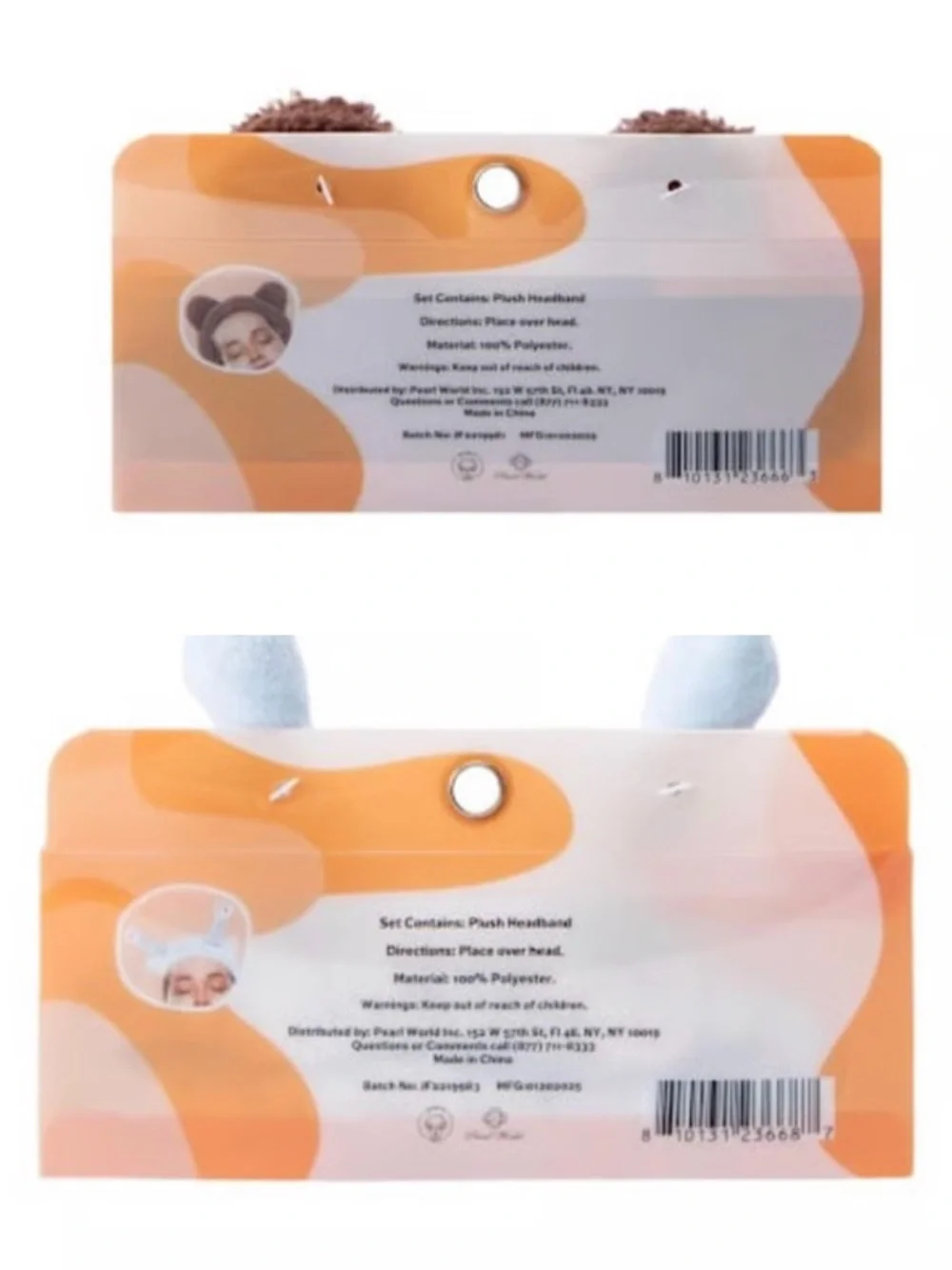 SPADAY Plush Headband - Brown and Light Blue Spa Headband